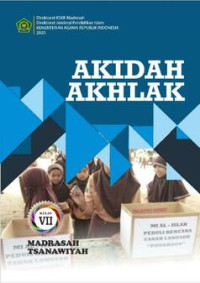 Image of AKIDAH AKHLAK KELAS VII